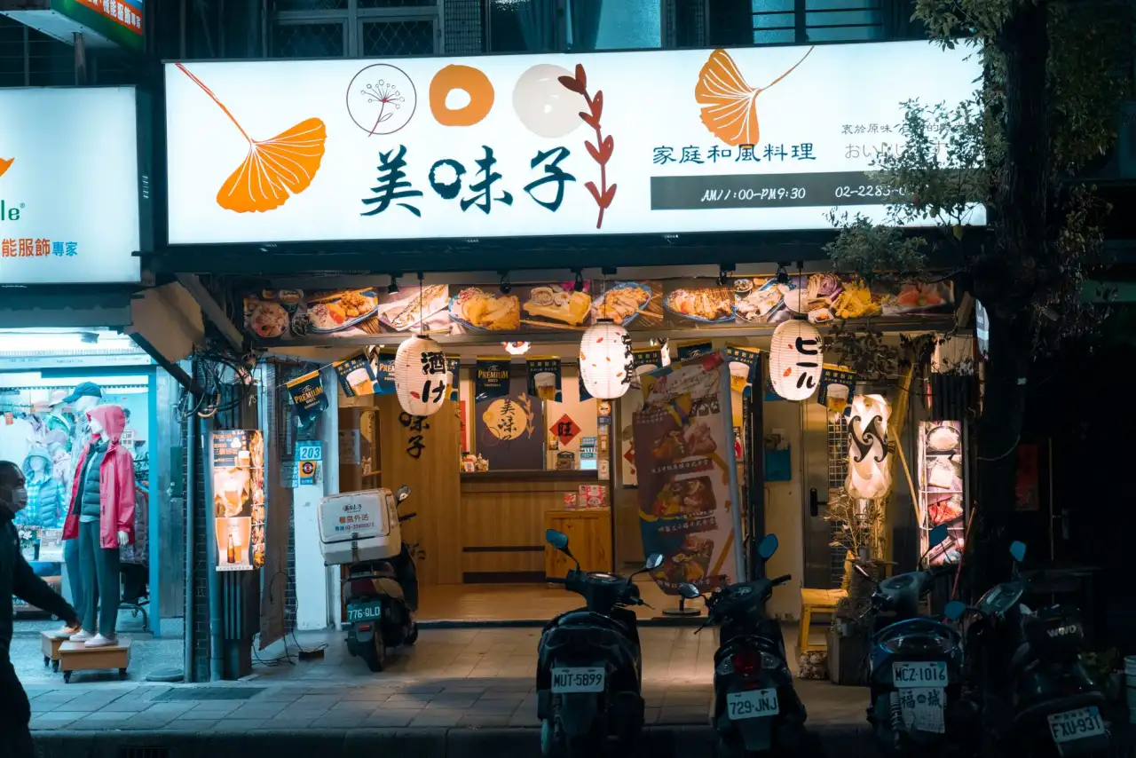 青少年游学教育方案特点与研学拓展活动实施步骤解析